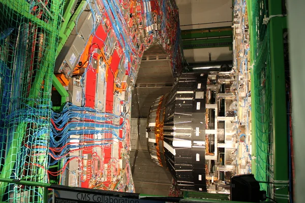 CMS Detector at Large Hadron Collider CERN Stock Photo