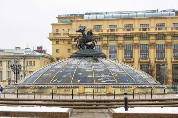 Moscou Russie Décembre 2020 Vue Sur Dôme Verre Fontaine Horloge — Photo