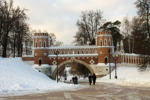 Москва Россия Декабря 2020 Года Вид Пешеходный Мост Форме Красного — стоковое фото