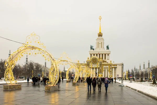 Moscú Rusia Enero 2021 Vista Panorámica Del Parque Vdnkh Con —  Fotos de Stock