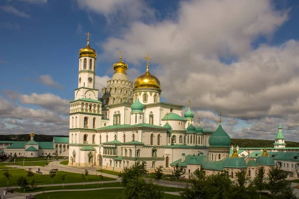 Istra Moscow Region Russia August 2021 Beautiful Architectural Ensemble White — Stock Photo, Image