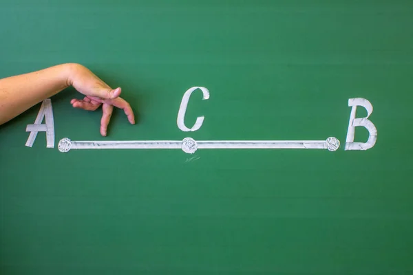 Mathematical Segment Drawn White Chalk Blackboard Close Hand Teacher Explaining — Stock Photo, Image