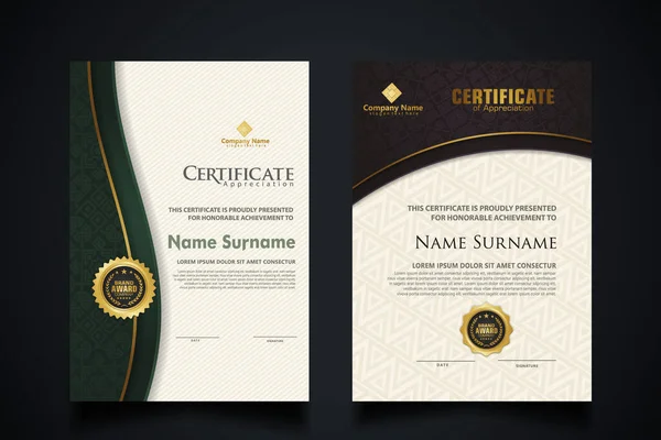 Certificaat Sjabloon Met Elegante Hoek Frame Luxe Realistische Textuur Patroon — Stockvector