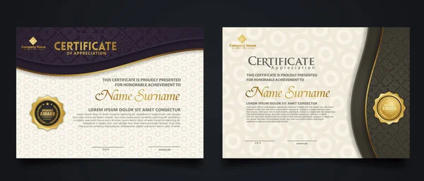 Certificate Template Elegant Corner Frame Luxury Realistic Texture Pattern Diploma — Stock Vector