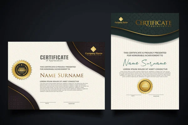 Plantilla Certificado Con Marco Esquina Elegante Patrón Textura Realista Lujo — Vector de stock