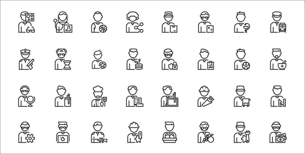 Набор Человек Работник Аватар Тонкие Очертания Значки Такие Финансовый Консультант — стоковый вектор