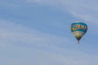 Rus hava balonu takım uluslararası Aerostatics Kupası'nda kendi vurmak sırasında huzurlu gökyüzünün 70 yıl adı