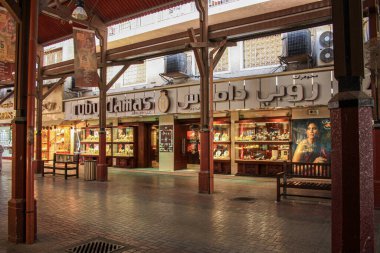 3 Ekim 2010 'da DUBAI, BAE' de Altın Çorba ve Satıcılar