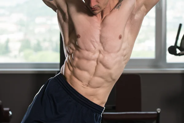 Close Up Of A Abdominal Abs Exercise — Stock Photo, Image