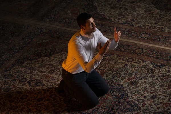 Humble Muslim Prayer — Stock Photo, Image