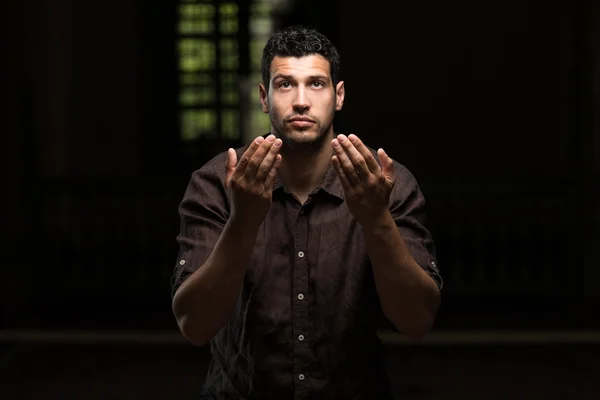 Prayer At Mosque — Stock Photo, Image