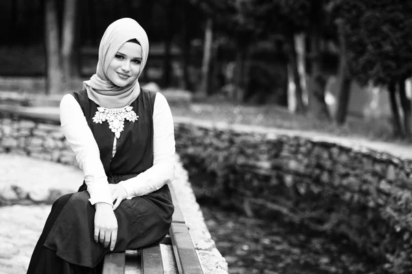 Beautiful Muslim Woman With Scarf — Stock Photo, Image