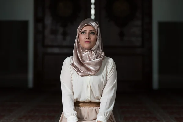 Prayer At Mosque — Stock Photo, Image