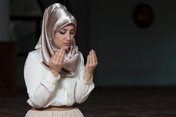 Oración en la mezquita — Foto de Stock