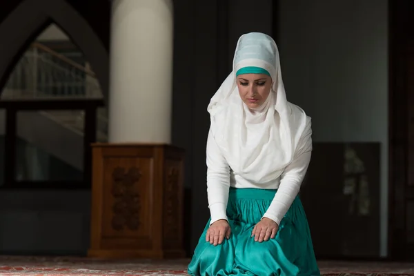 Prayer At Mosque — Stock Photo, Image