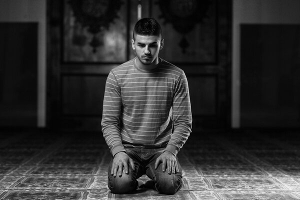 Humble Muslim Prayer