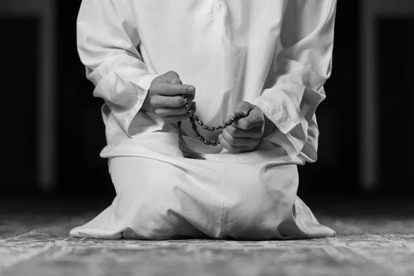 Young Muslim Guy Praying — Stock Photo, Image