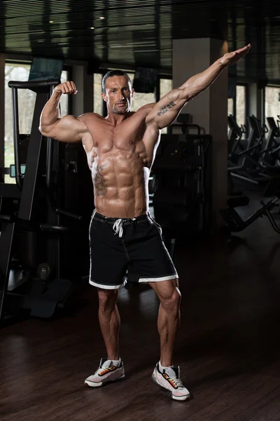 Portrait Of A Physically Fit Mature Man — Stock Photo, Image