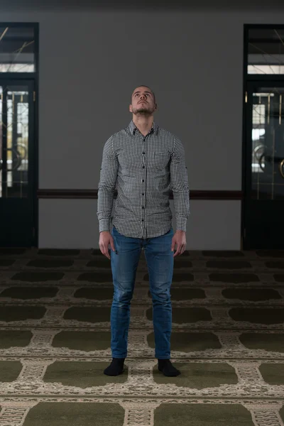 Muslim Praying In Mosque — Stock Photo, Image