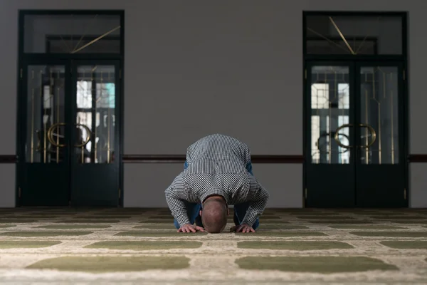 Humble Muslim Prayer — Stock Photo, Image