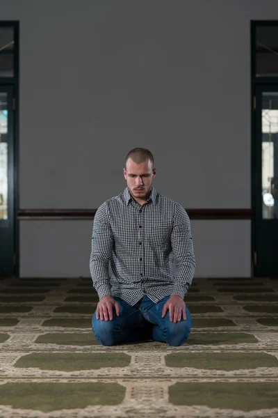 Dua ederken Camii — Stok fotoğraf