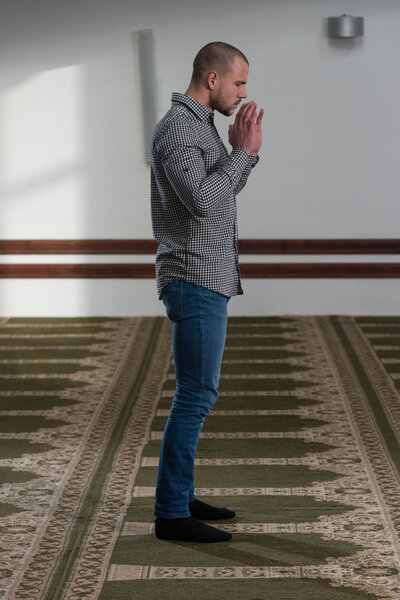 Muslim Man Is Praying In The Mosque