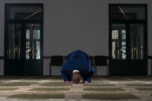 Young Business Man Muslim Praying — Stock Photo, Image