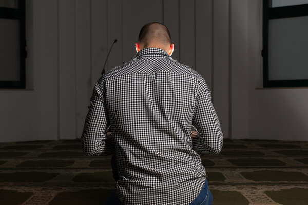 Muslim Praying In Mosque