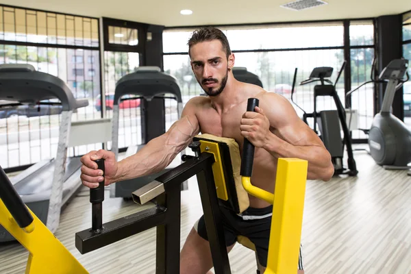 Portrait Of A Physically Fit Young Man — Stock Photo, Image