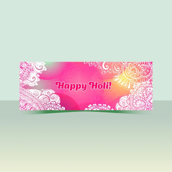 Feliz Holi colorido banner horizontal — Vector de stock