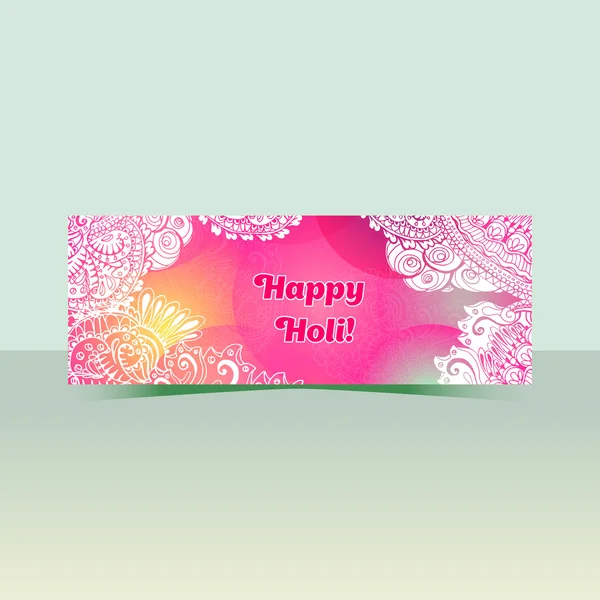 Ευτυχισμένος πολύχρωμο Holi banner οριζόντια — Διανυσματικό Αρχείο