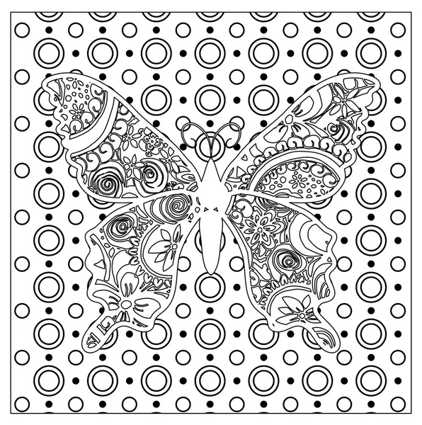 Декоративная граница с цветочной бабочкой — стоковый вектор