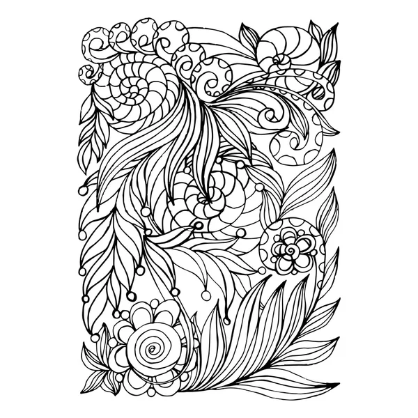 Florale Kollektion. Ethnische Zentangle-Ornamente — Stockvektor