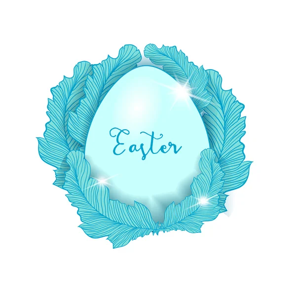 Uovo di Pasqua con piume — Vettoriale Stock