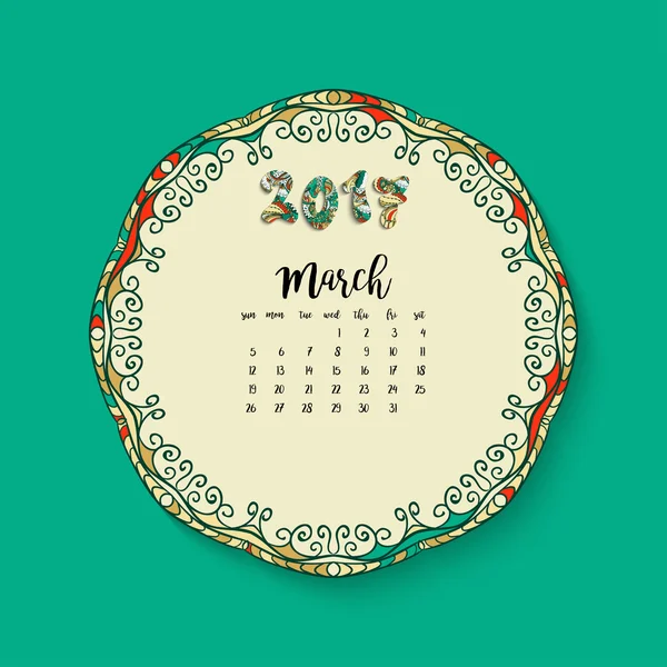 Mois calendrier de mars 2017 — Image vectorielle