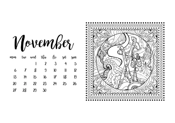 Resepsiyon takvim yatay şablonu