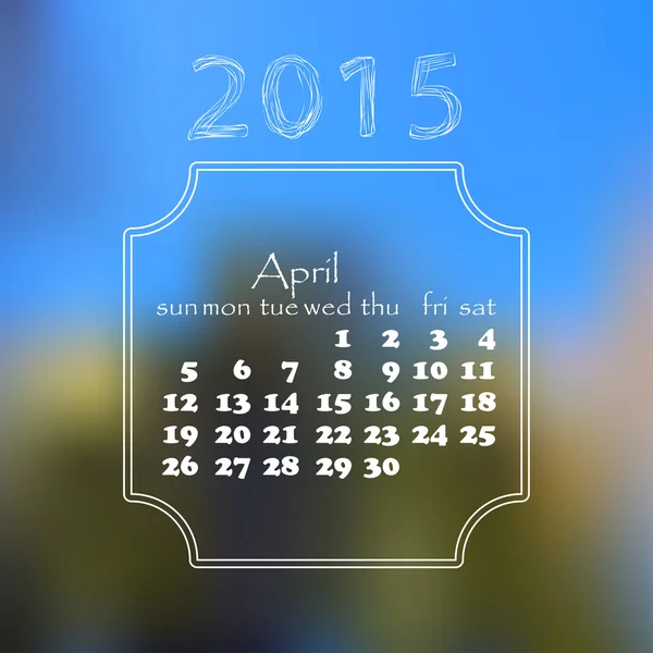 Calendario 2015 año. Abril mes . — Archivo Imágenes Vectoriales