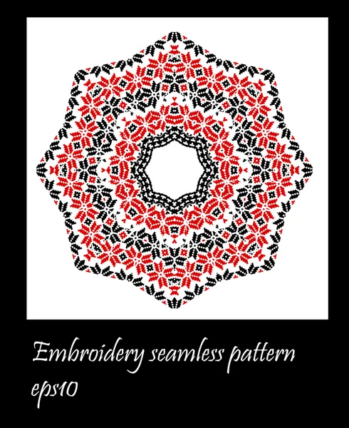 Ukraine embroidery pattern — Stock Vector