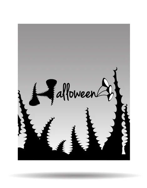 Biglietto d'invito Halloween — Vettoriale Stock