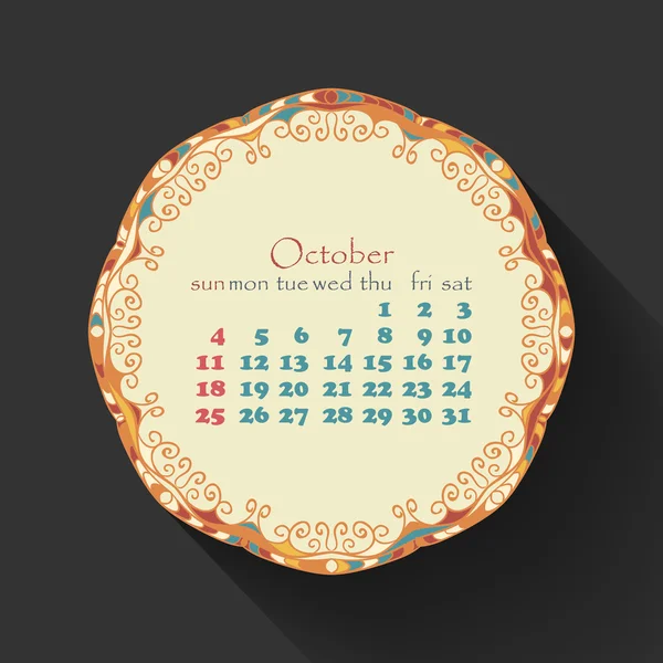 Calendar month of October 2015 — Stock Vector