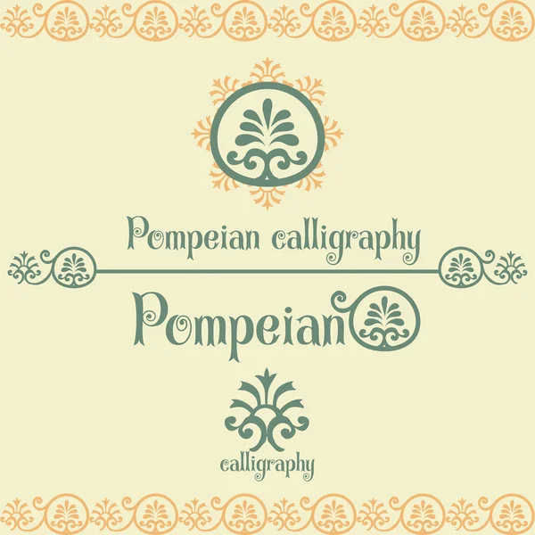 Pompeian calligraphy design elements — Stock Vector