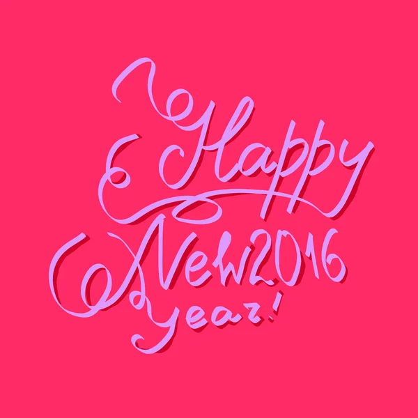 Feliz año nuevo 2016 tarjeta — Archivo Imágenes Vectoriales