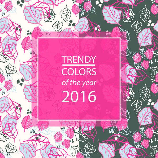 Seamless pattern in trendy colors 2016 — Stock Vector