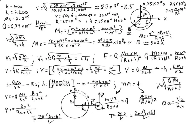 Mathematical formulas. Handwritten on a white background. — Stock Vector