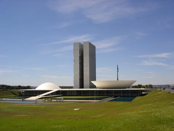 Brasilia, Place des Trois Pouvoirs, Brésil Images De Stock Libres De Droits