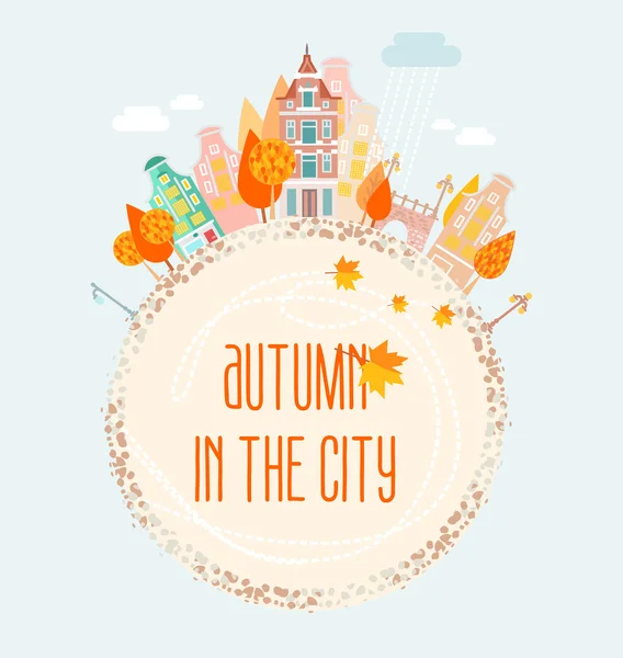 Autumn in old-fashioned town. — Stock Vector