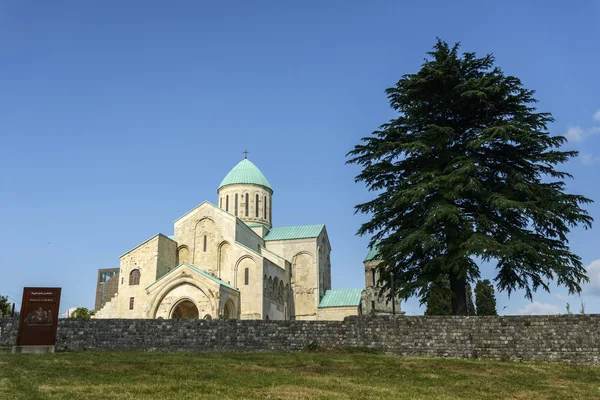 Catedral de Bagrati em Lowndes, Geórgia — Fotografia de Stock