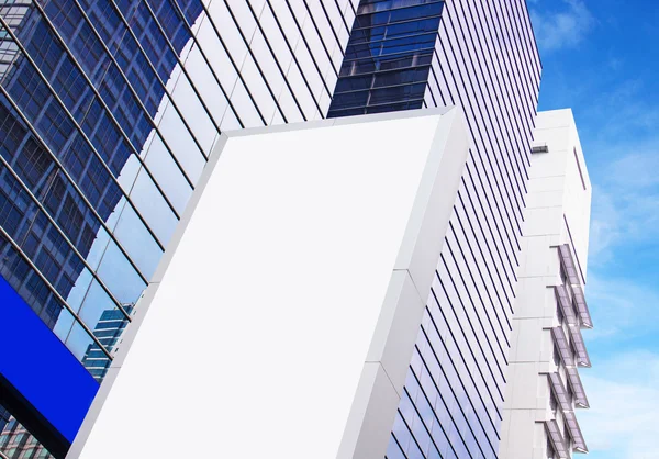 Modern building on a background sky — Stock Photo, Image