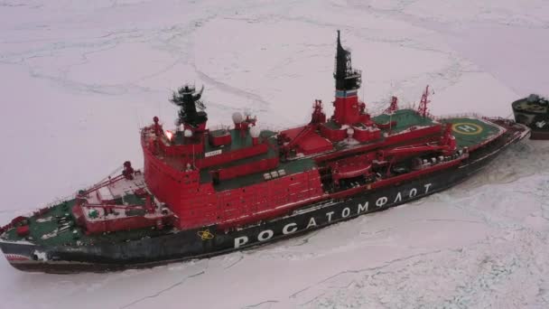 Sabetta Tyumen Bölgesi Rusya Nisan 2021 Yamal Buzkıranı Chukotka Tankerini — Stok video