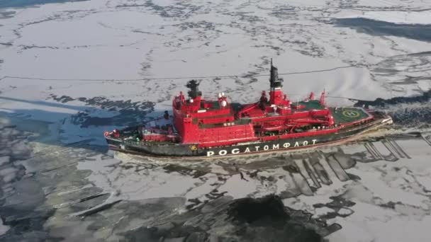 Sabetta Tyumen Region Russia April 2021 Yamal Icebreaker Moves Ices — Stock Video